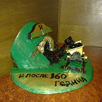 Image description